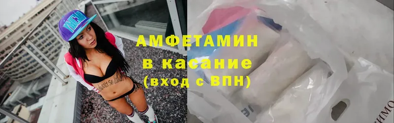 Купить наркотики сайты Верхняя Салда Cocaine  Меф  кракен зеркало  Марихуана 